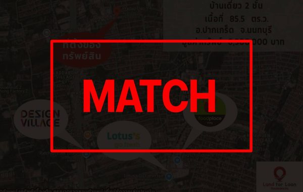 match1940