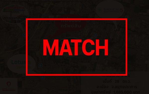 match1942
