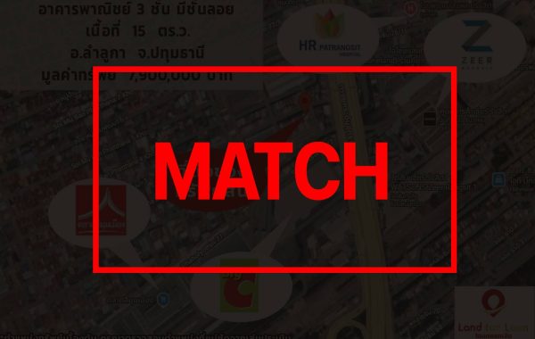 match2034