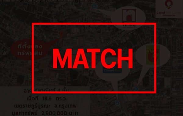 match2060