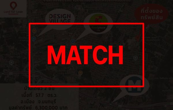 match2230