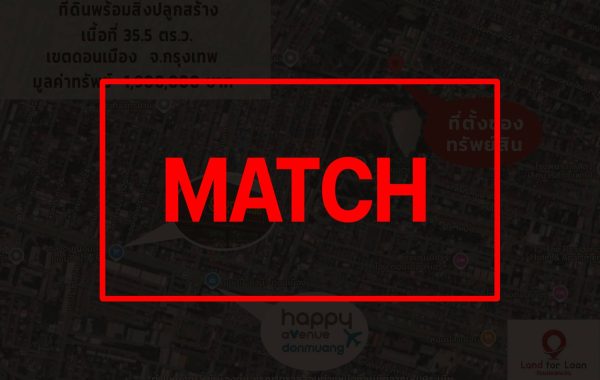 match2261
