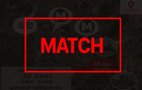 match2281 (1)