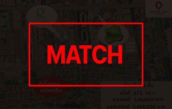 match2342