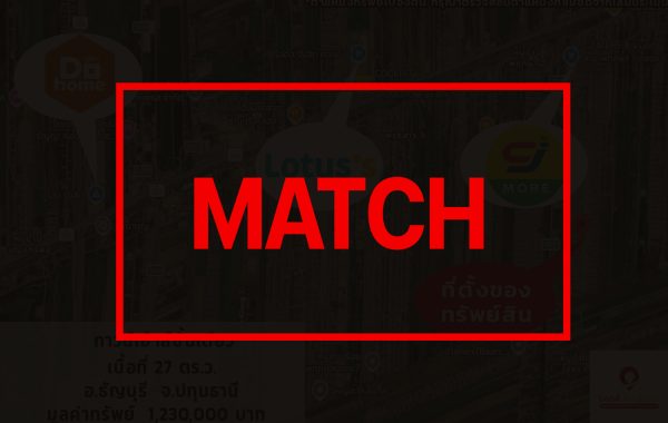 match2346