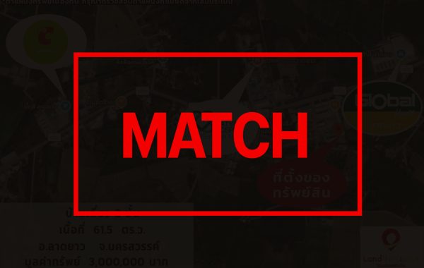 match2360