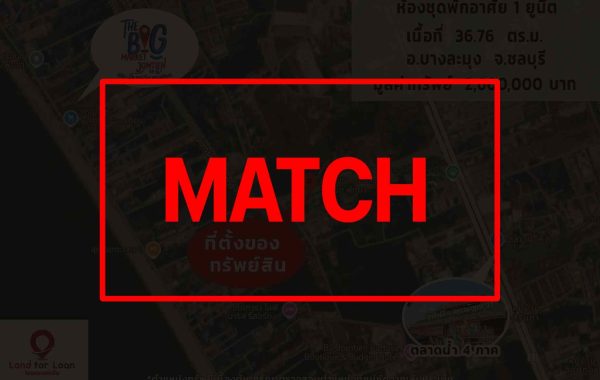match2407