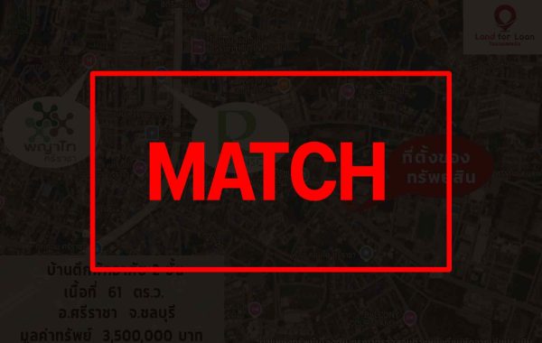 match2413