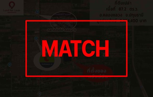 match2416