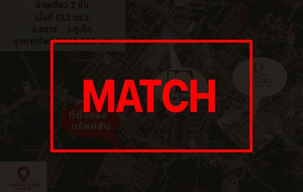 match2450