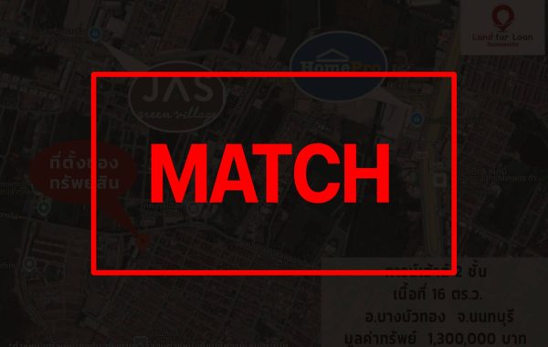 match2498