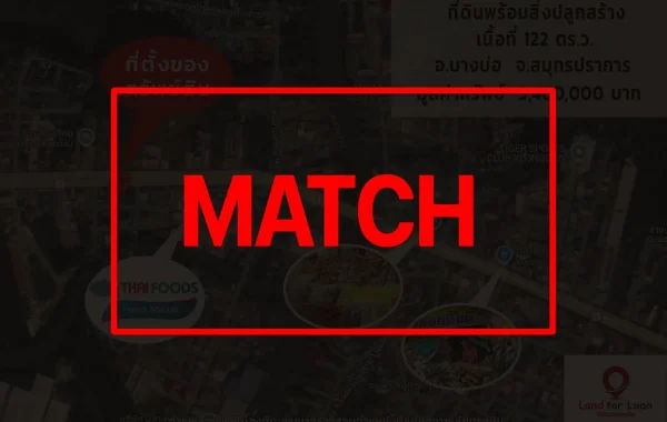 match2499_2_11zon