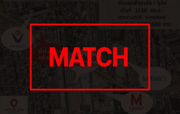 match2515-1