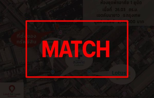 match2515-3