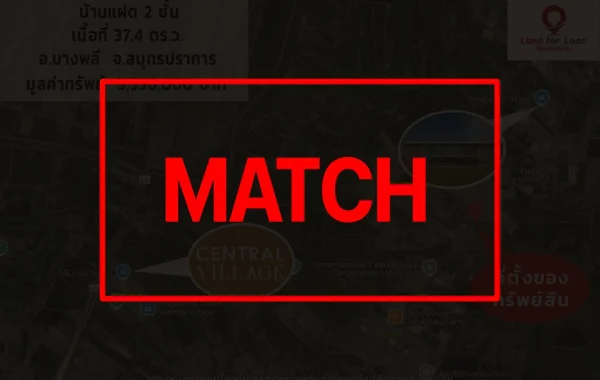 match2519_2_11zon