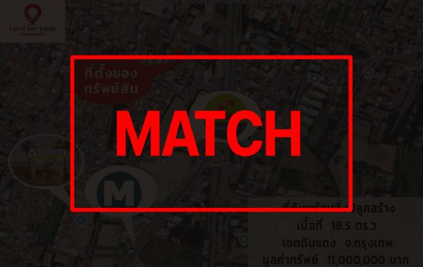 match2524