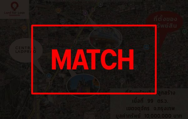 match2533