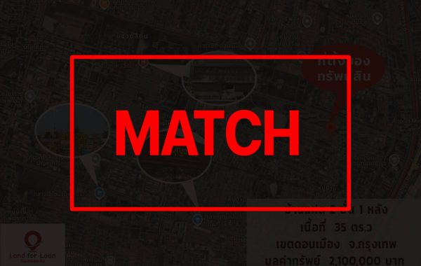match2572