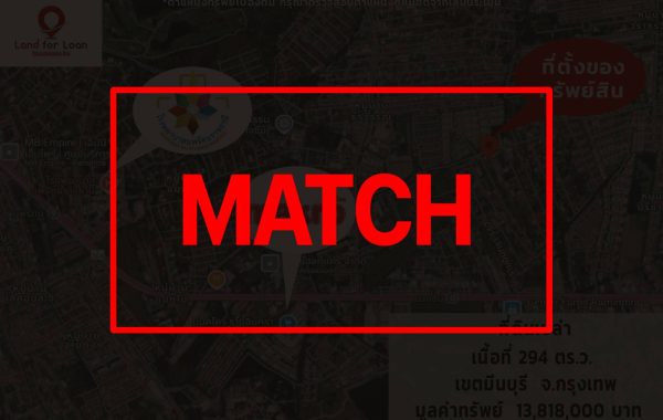 match2573