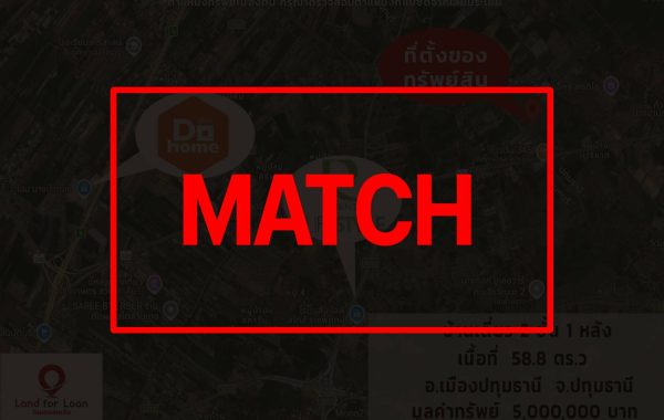 match2577