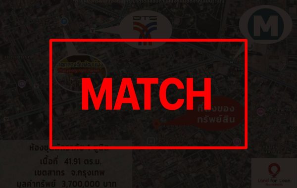 match2578