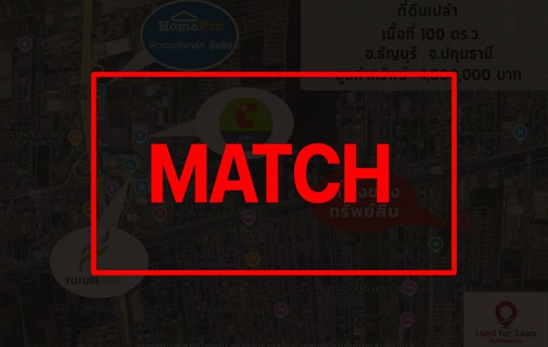 match2595