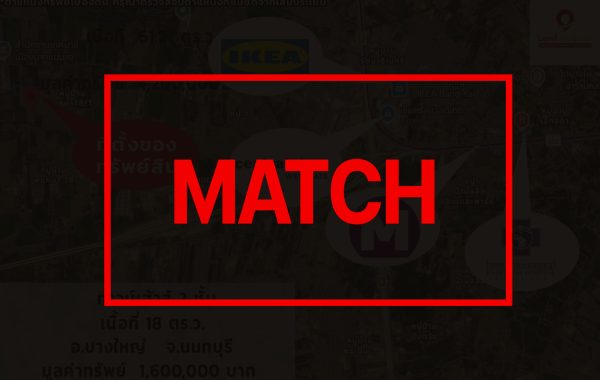 match260378