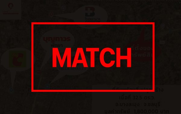 match261186
