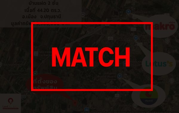 match261250