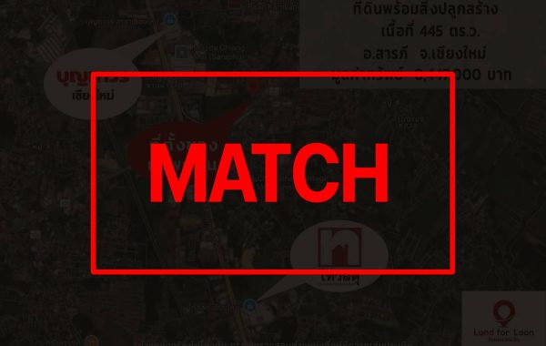 match2614