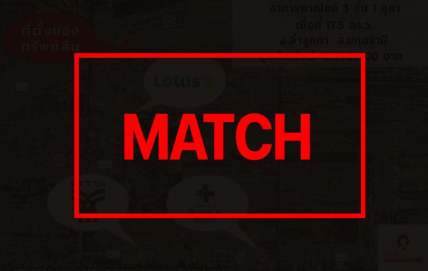 match261405