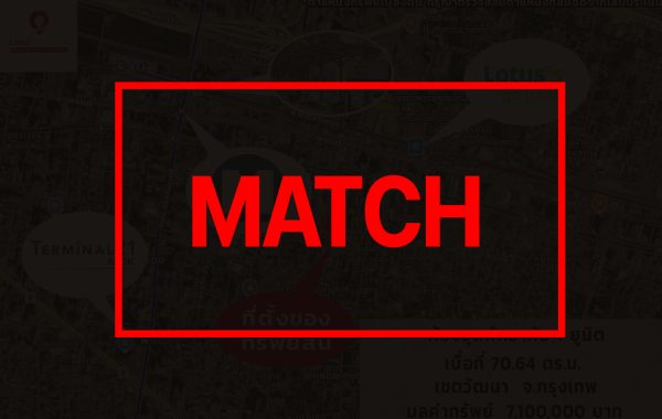 match261524
