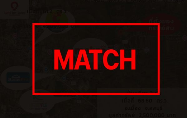 match261540