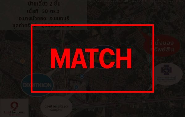 match2616