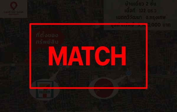 match2617
