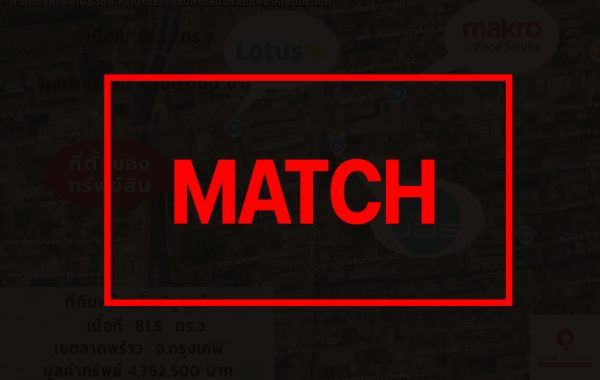 match262071