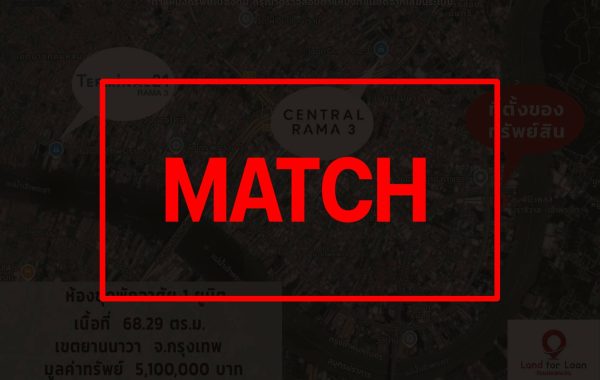 match2621
