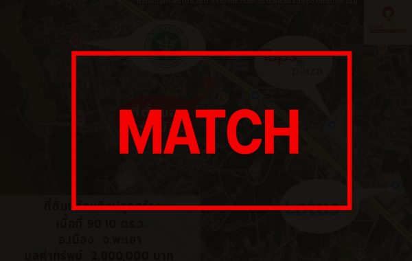 match262202