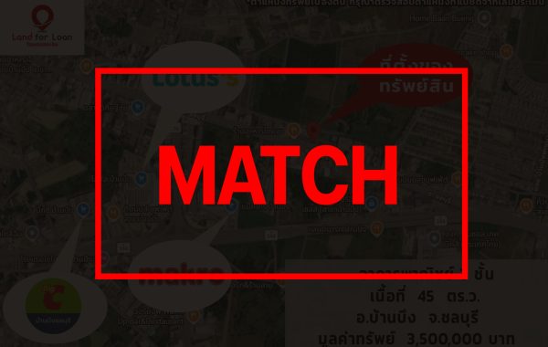 match262205