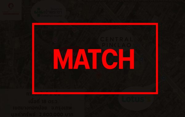 match262230