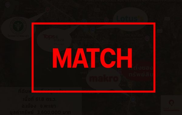 match262231