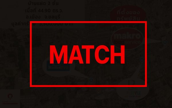 match262283