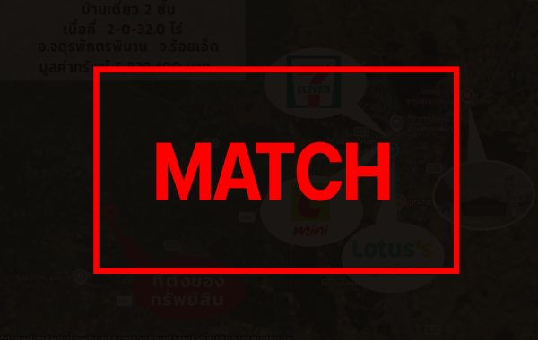 match262329
