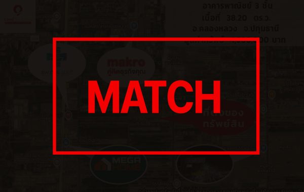 match262396