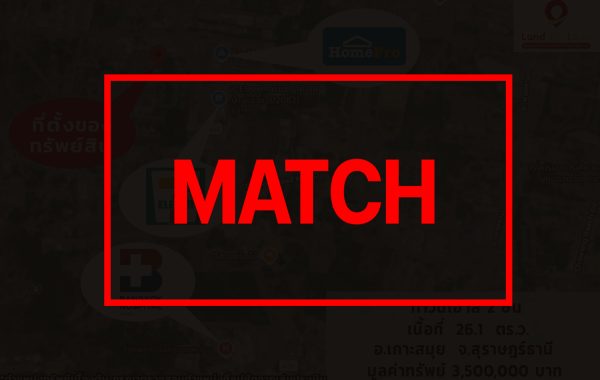 match262423
