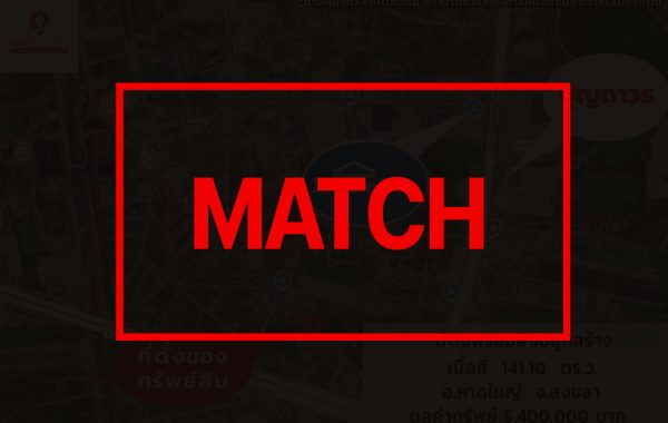 match262431