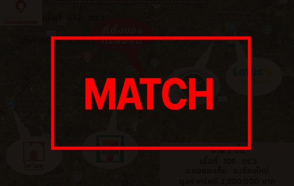 match262467