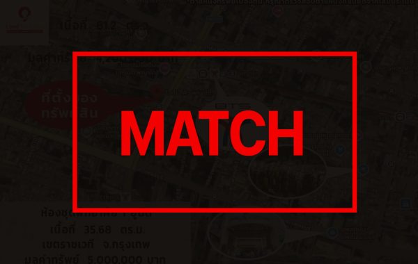 match262513
