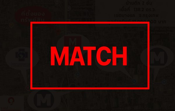 match262518