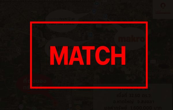 match262568
